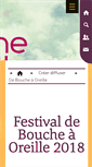 Mobile Screenshot of deboucheaoreille.org